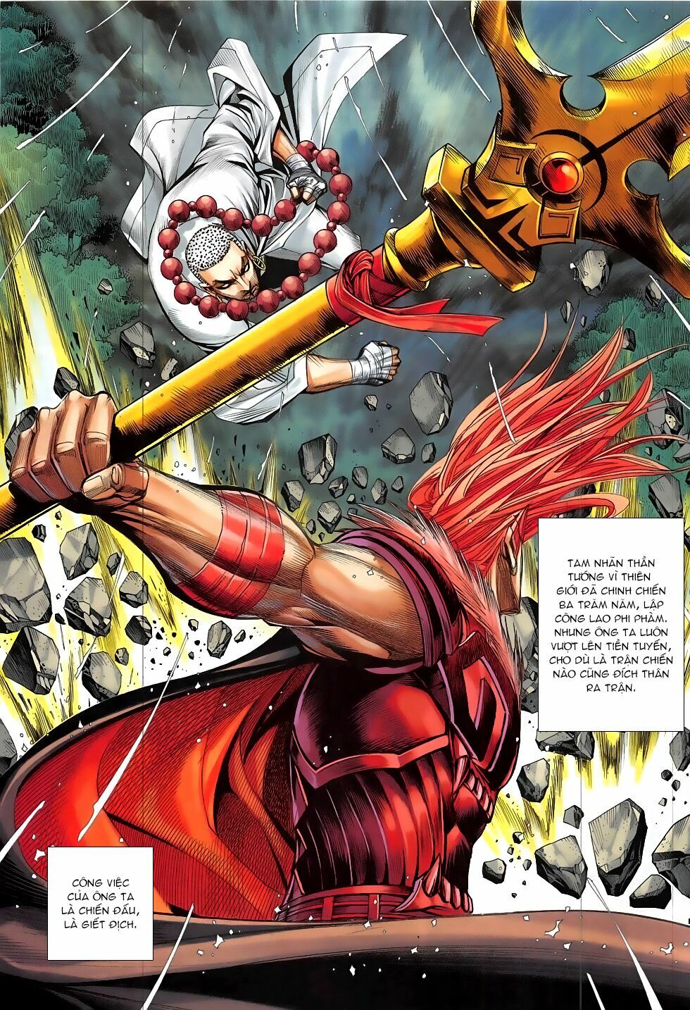 Tây Du: Chapter 33: Thần Tướng độc nhất vô nhị