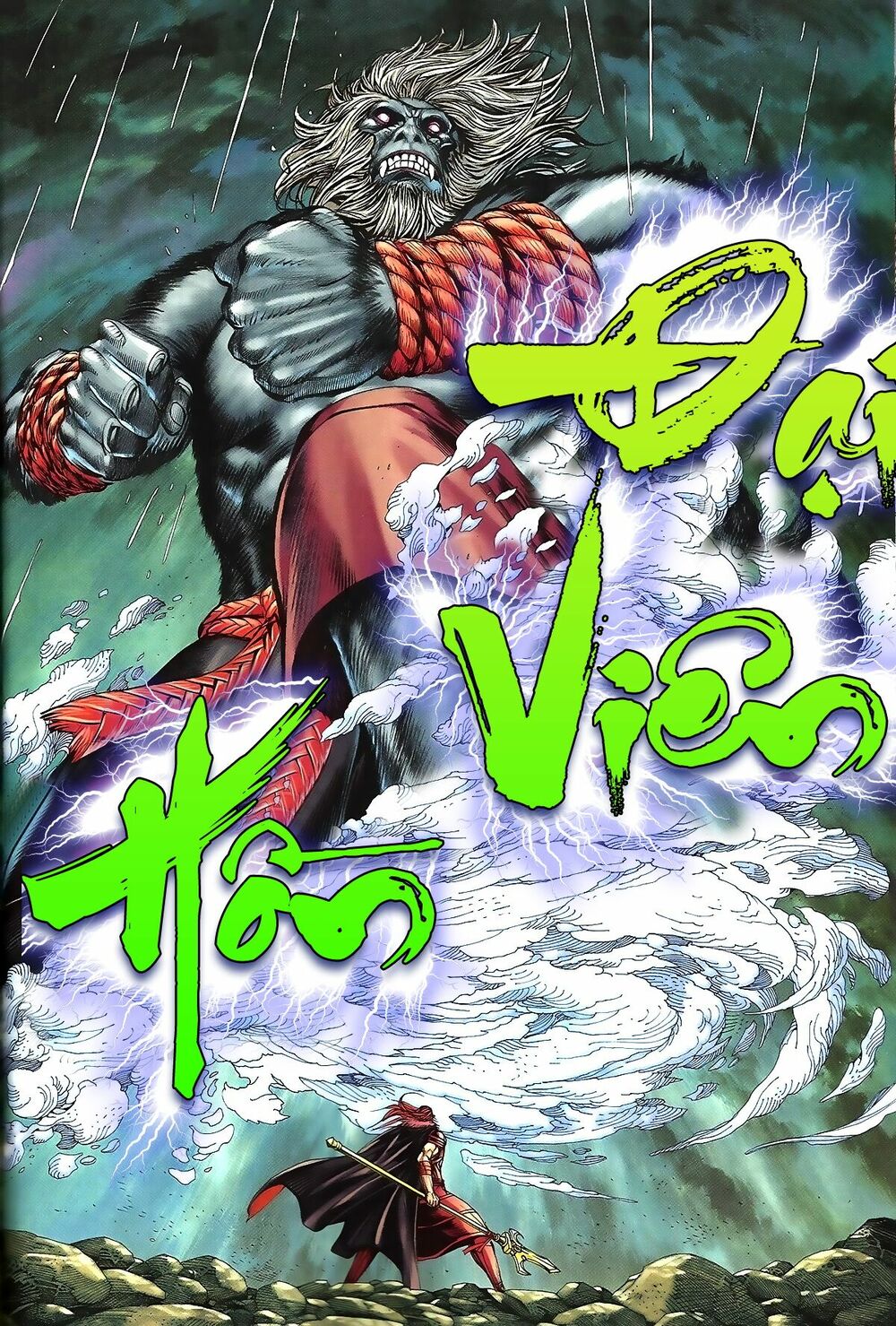 Tây Du: Chapter 35: Hầu Vương sống lại