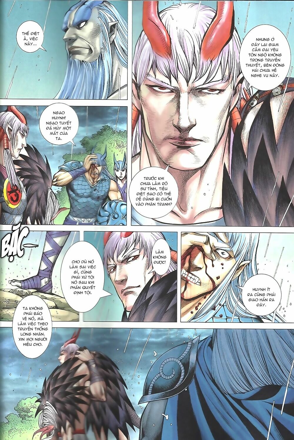 Tây Du: Chapter 35: Hầu Vương sống lại