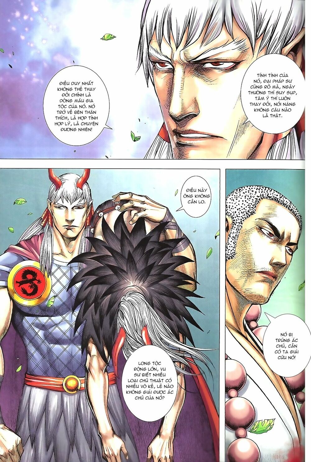 Tây Du: Chapter 36: Biến Ảo Vô Cùng