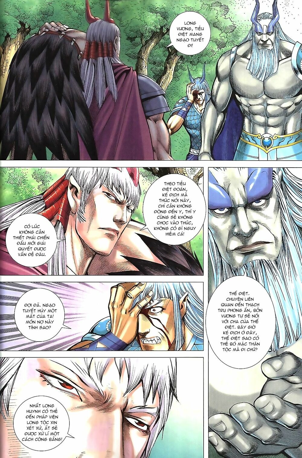 Tây Du: Chapter 36: Biến Ảo Vô Cùng