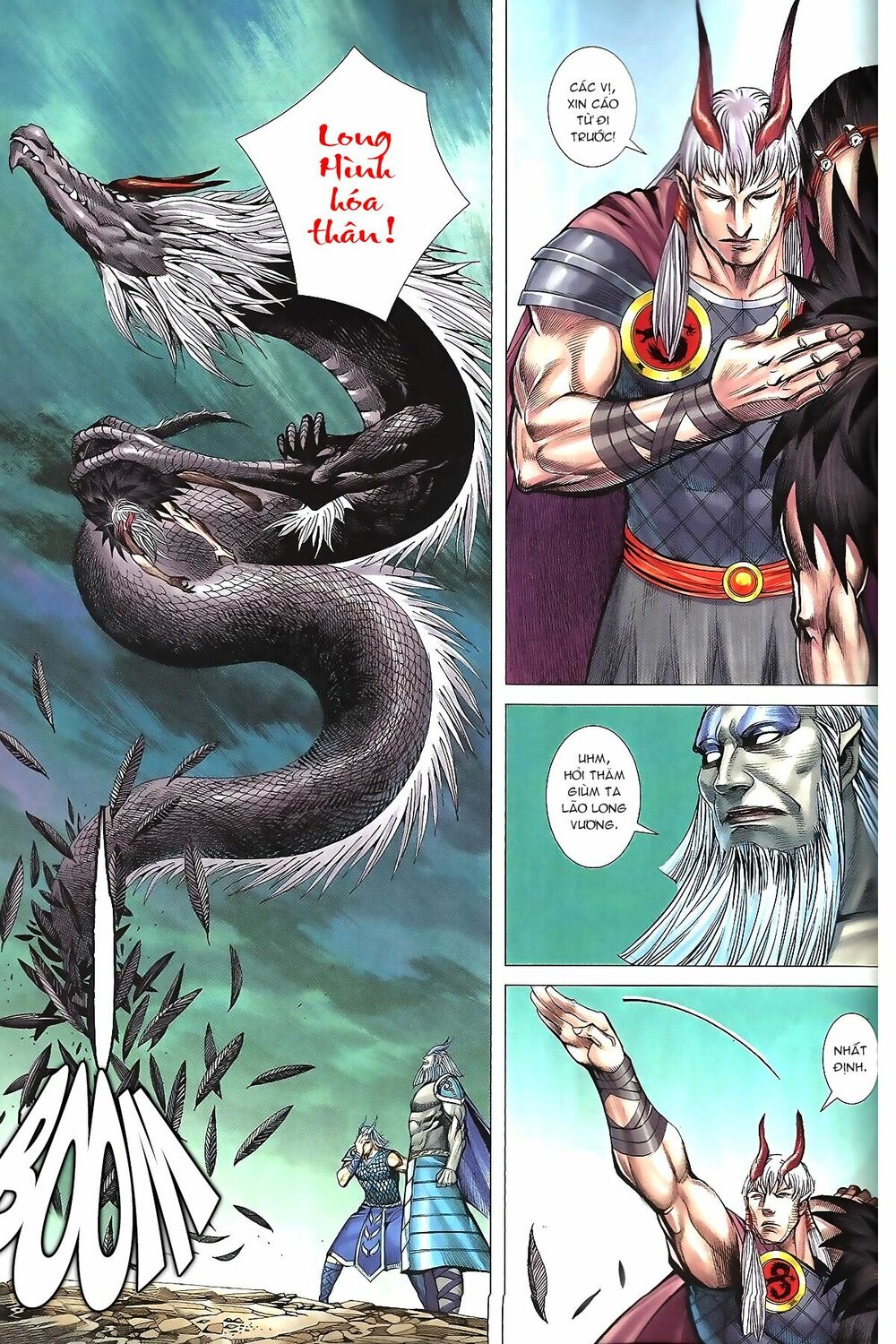 Tây Du: Chapter 36: Biến Ảo Vô Cùng