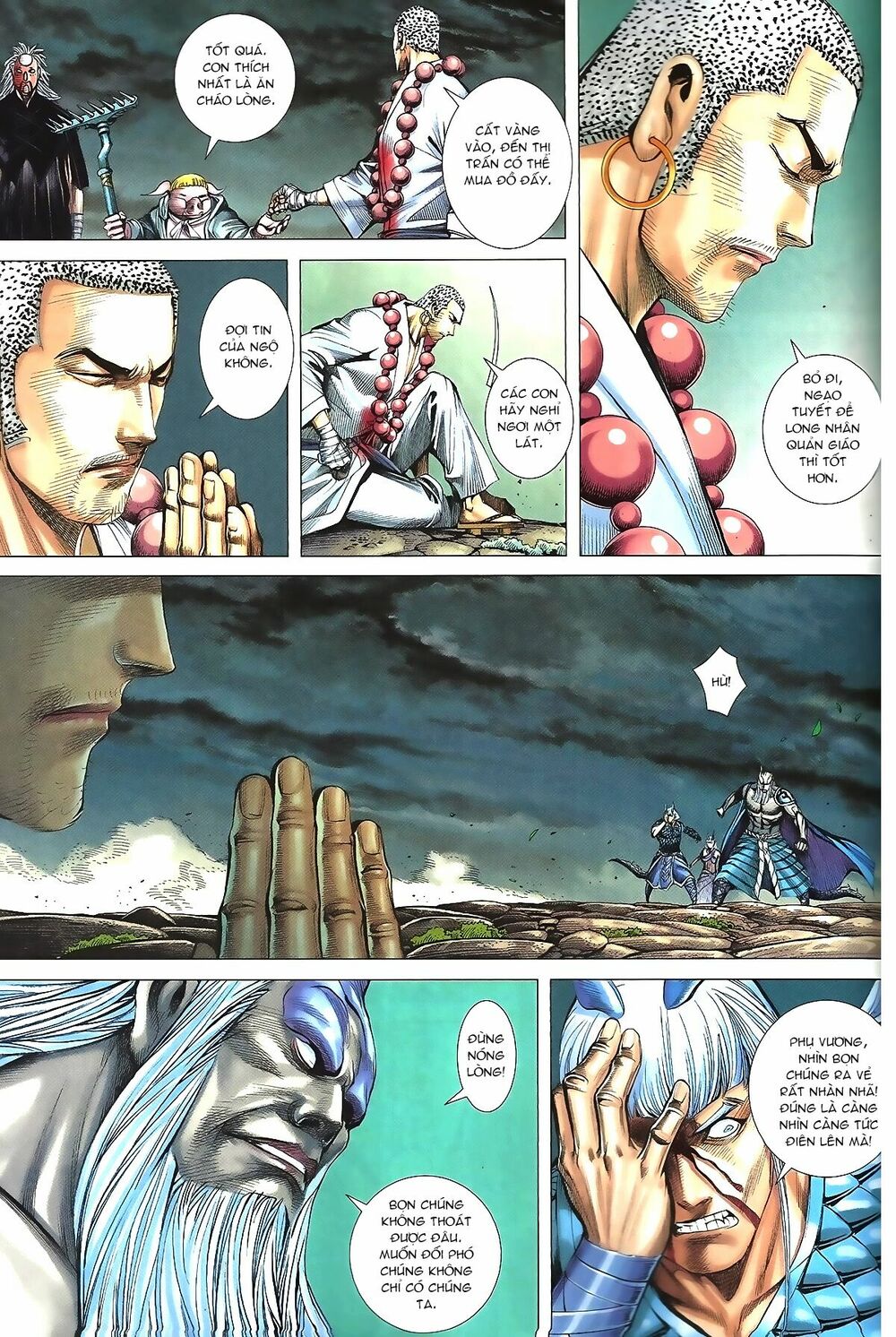 Tây Du: Chapter 36: Biến Ảo Vô Cùng