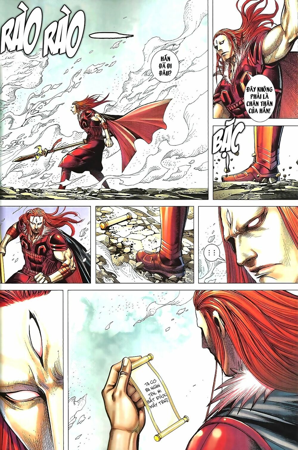 Tây Du: Chapter 36: Biến Ảo Vô Cùng