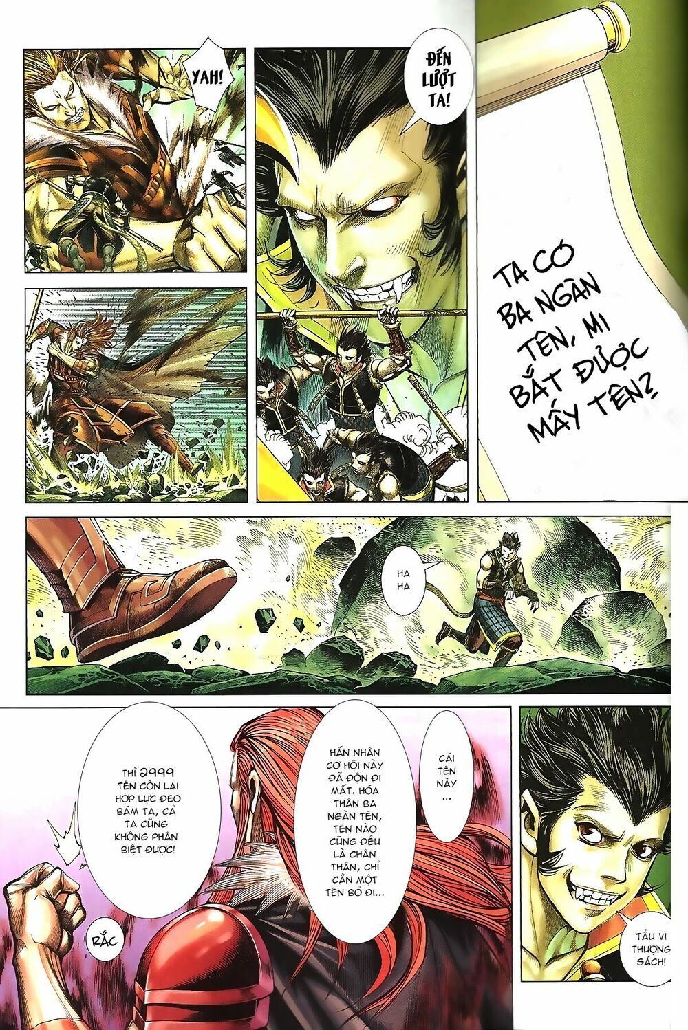 Tây Du: Chapter 36: Biến Ảo Vô Cùng