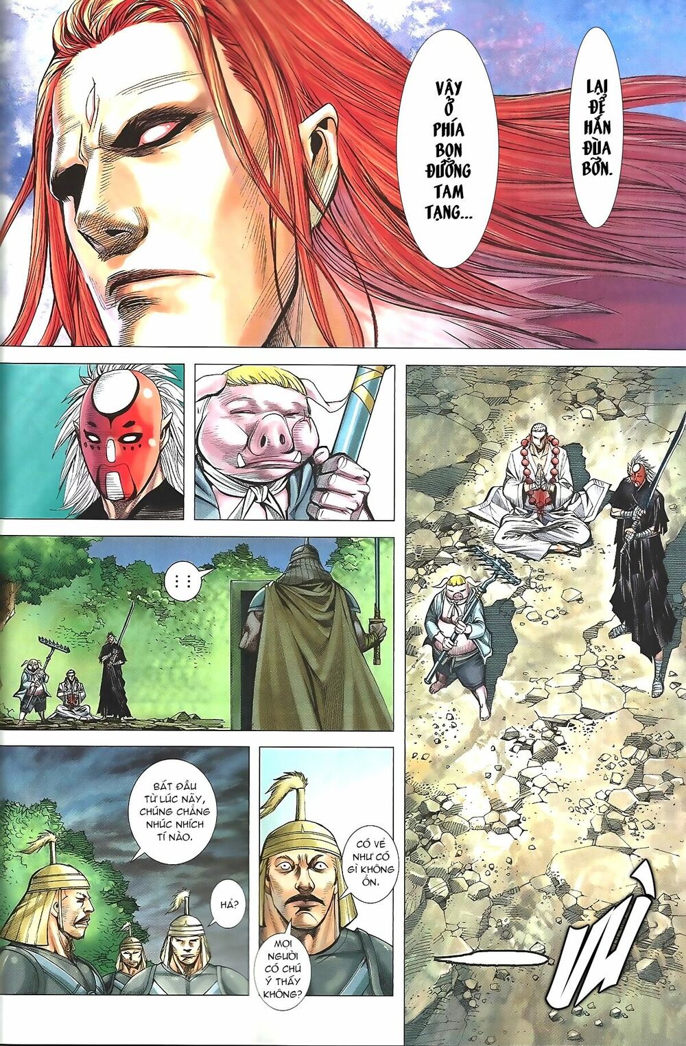 Tây Du: Chapter 36: Biến Ảo Vô Cùng