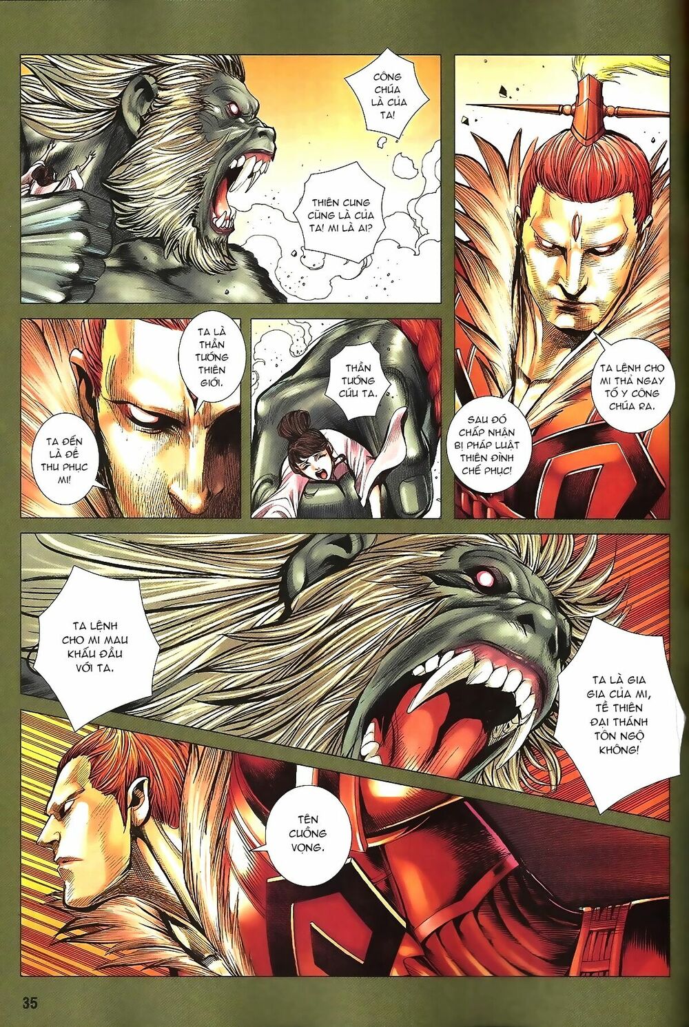 Tây Du: Chapter 36: Biến Ảo Vô Cùng