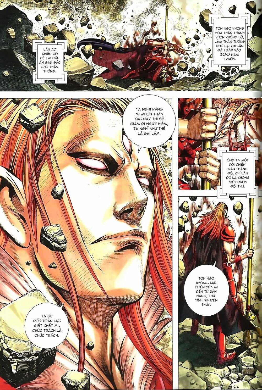 Tây Du: Chapter 36: Biến Ảo Vô Cùng