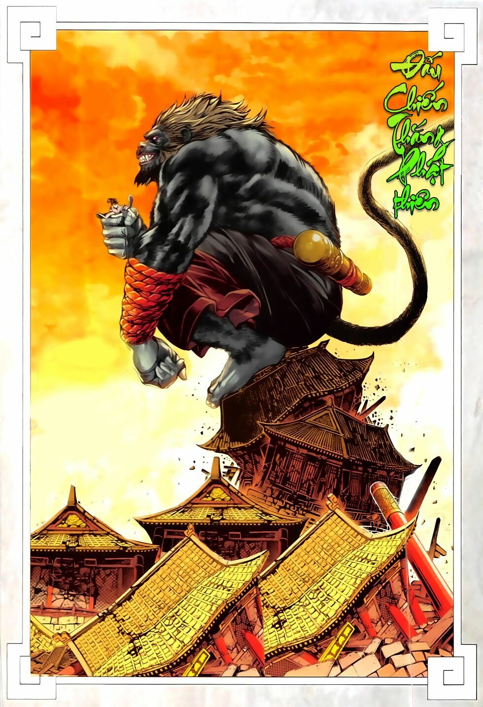 Tây Du: Chapter 37: Tạm biệt Tôn Ngộ Không