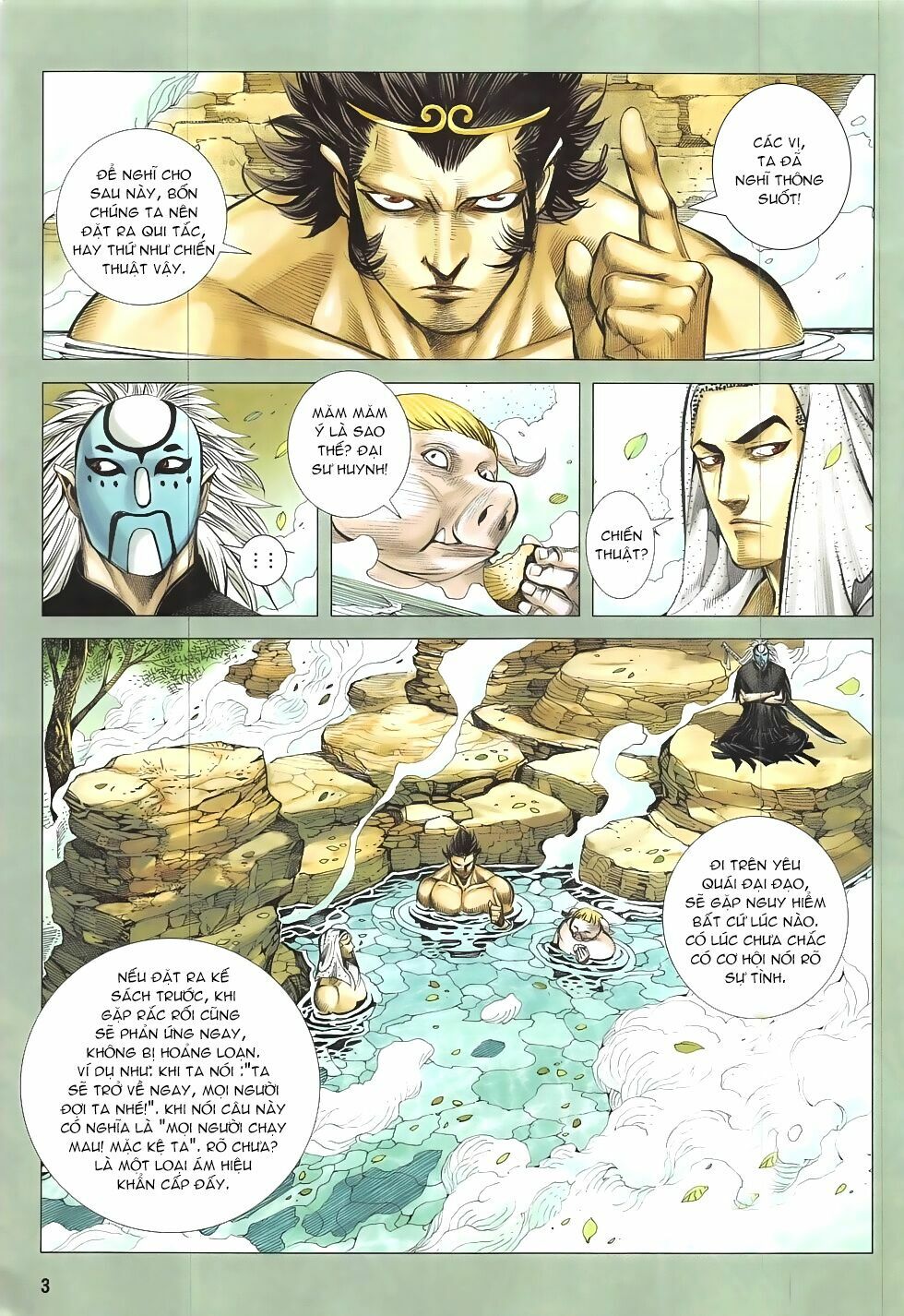 Tây Du: Chapter 37: Tạm biệt Tôn Ngộ Không