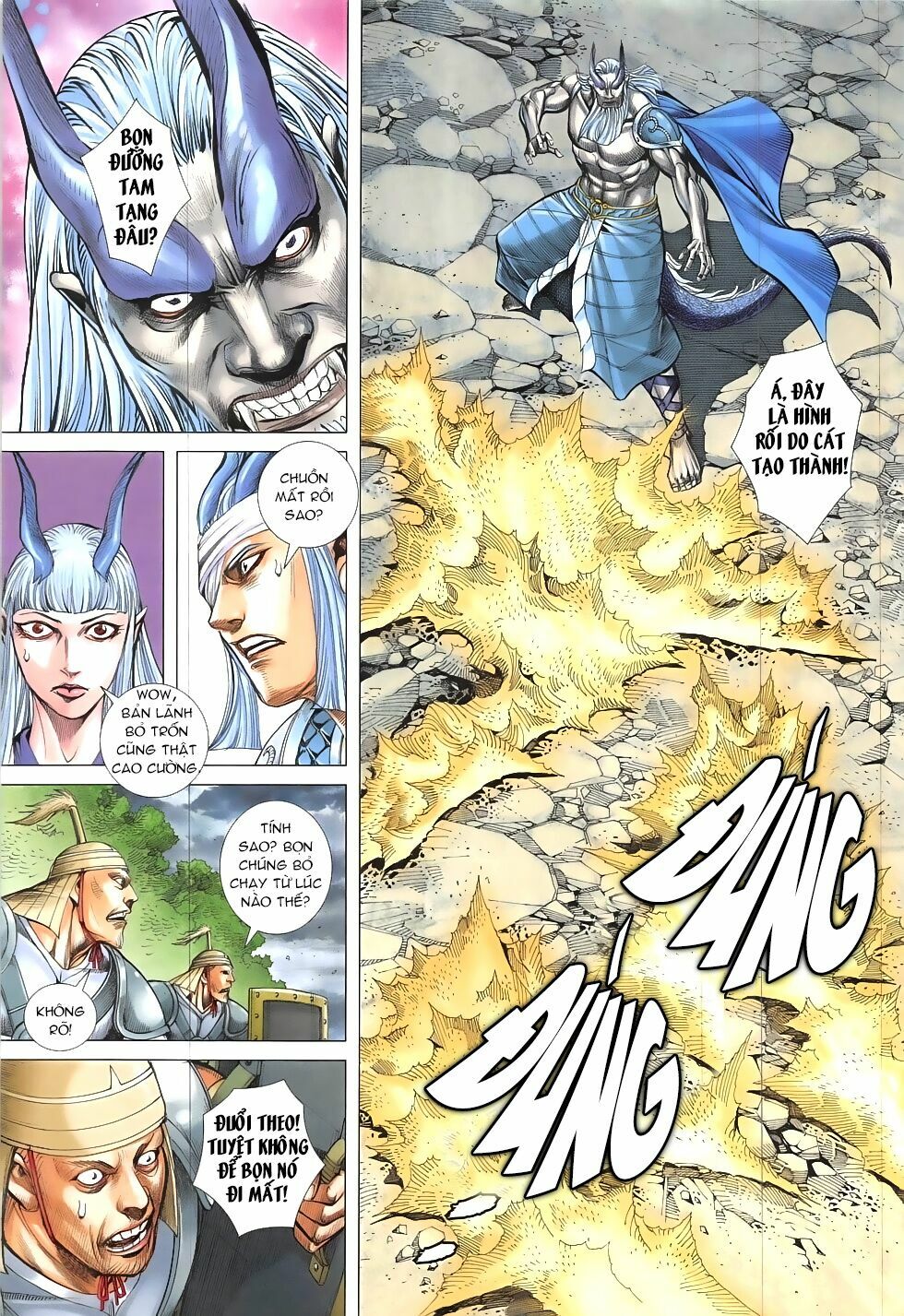 Tây Du: Chapter 37: Tạm biệt Tôn Ngộ Không