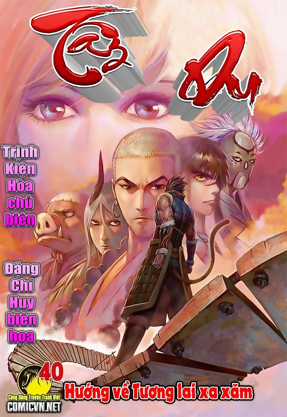 Tây Du: Chapter 40: Hướng về tương lai xa xăm