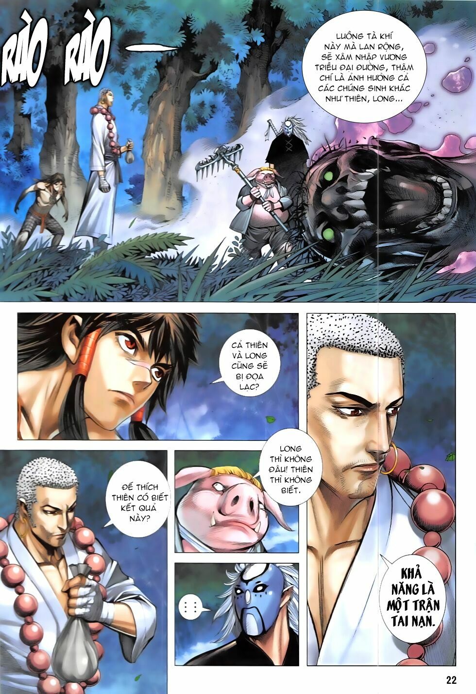 Tây Du: Chapter 40: Hướng về tương lai xa xăm