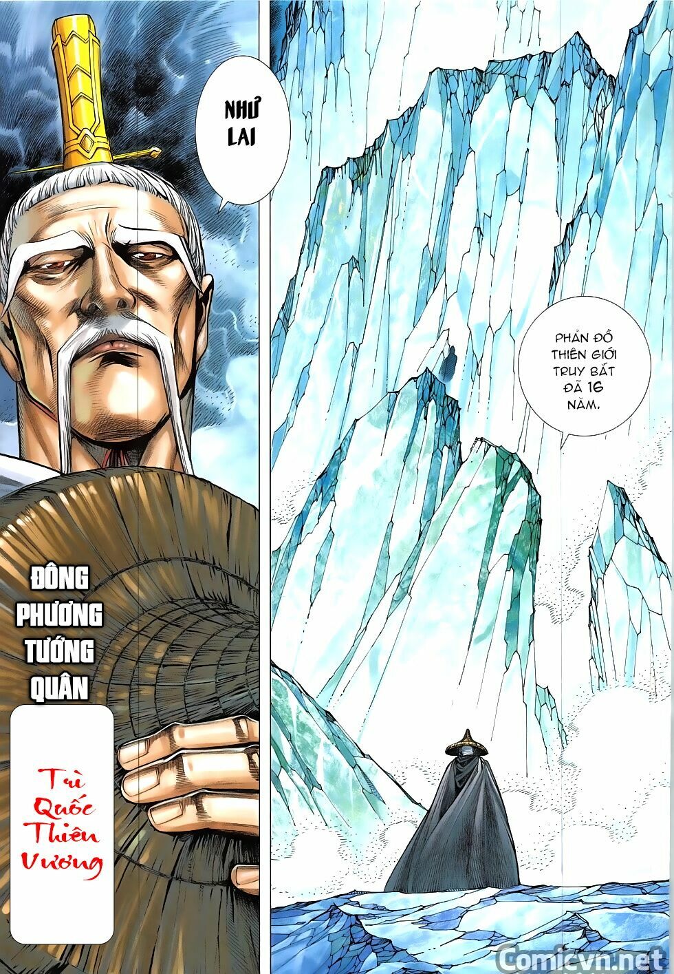 Tây Du: Chapter 40: Hướng về tương lai xa xăm
