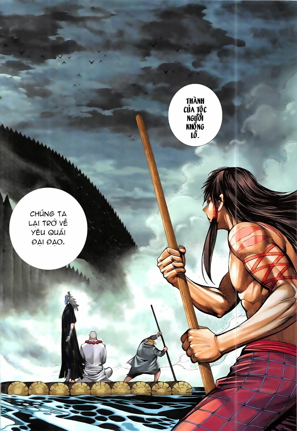 Tây Du: Chapter 40: Hướng về tương lai xa xăm
