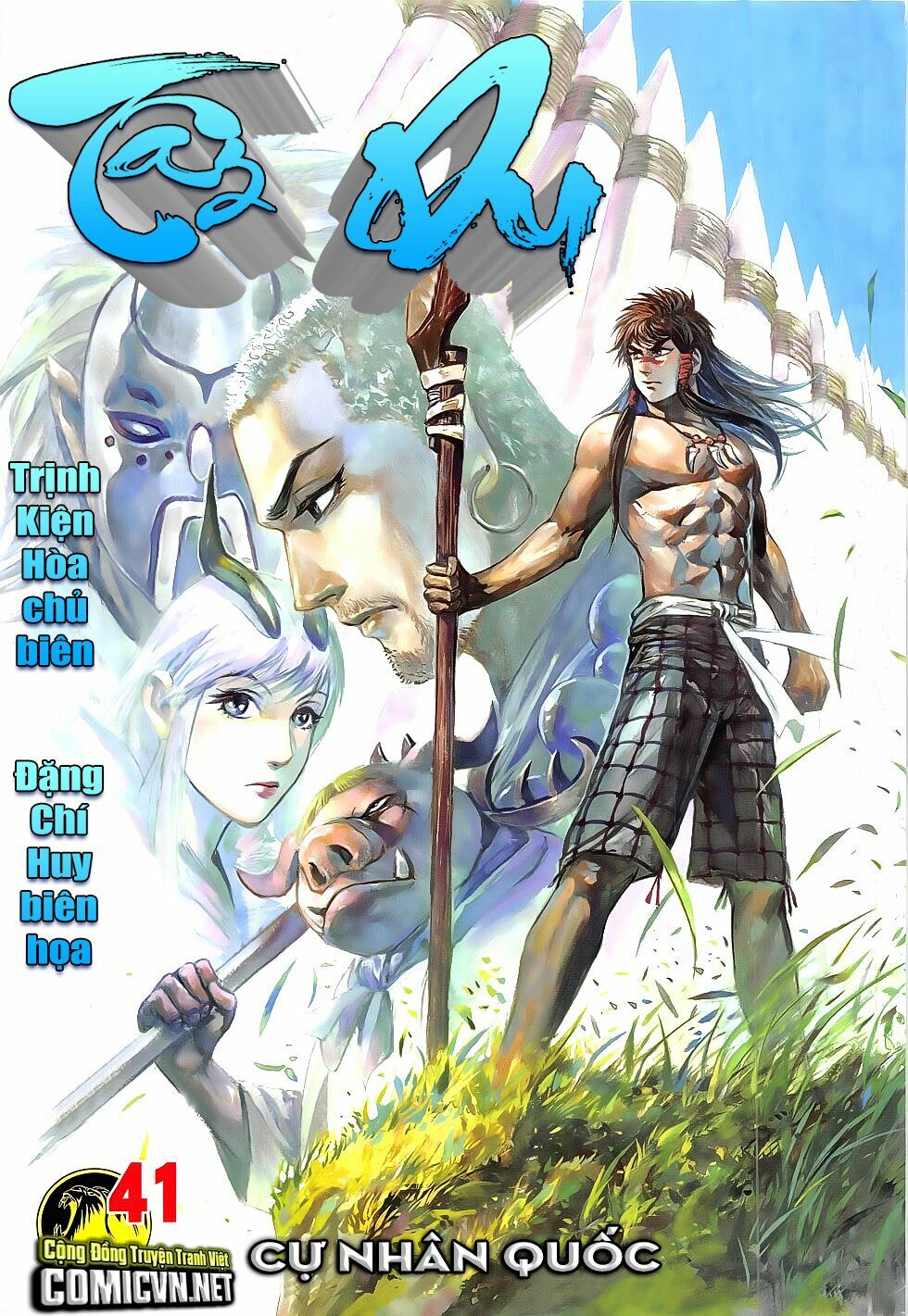 Tây Du: Chapter 41: Cự Nhân Quốc