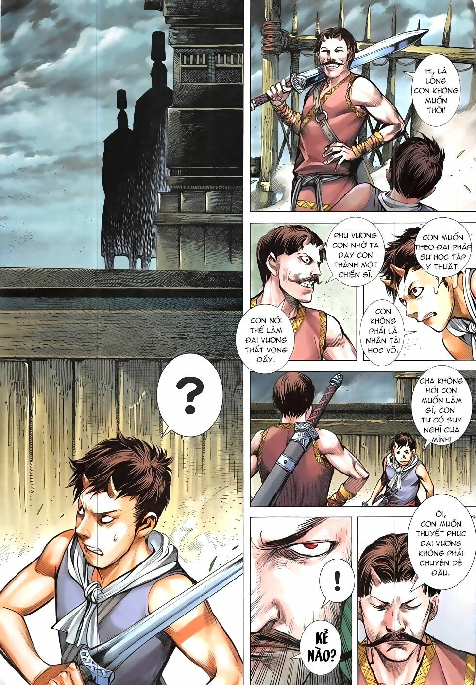 Tây Du: Chapter 41: Cự Nhân Quốc