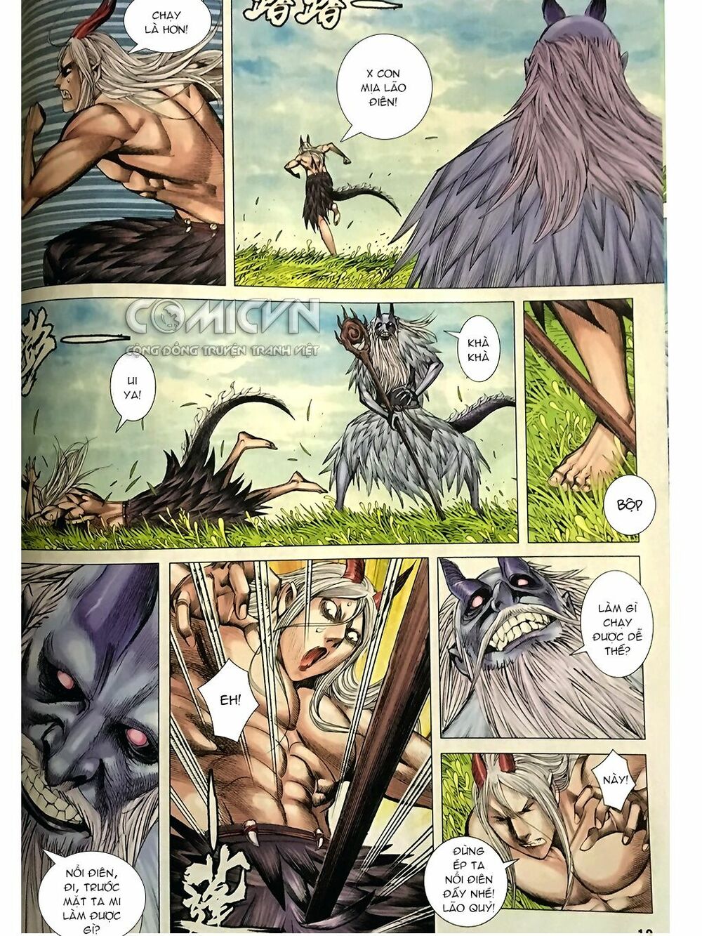Tây Du: Chapter 48: Bí mật Cổ Long