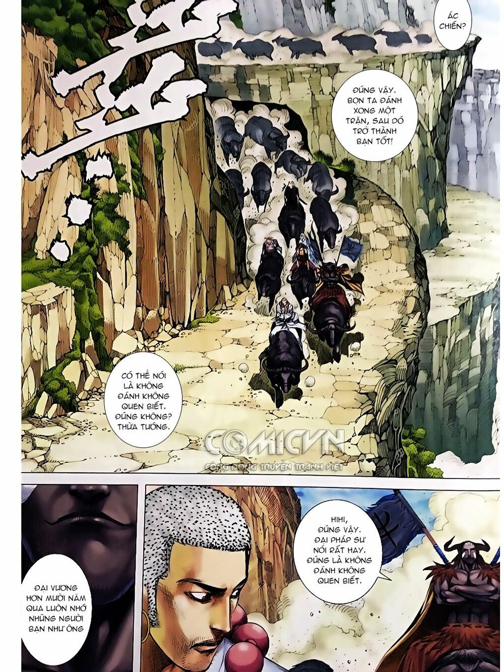 Tây Du: Chapter 48: Bí mật Cổ Long