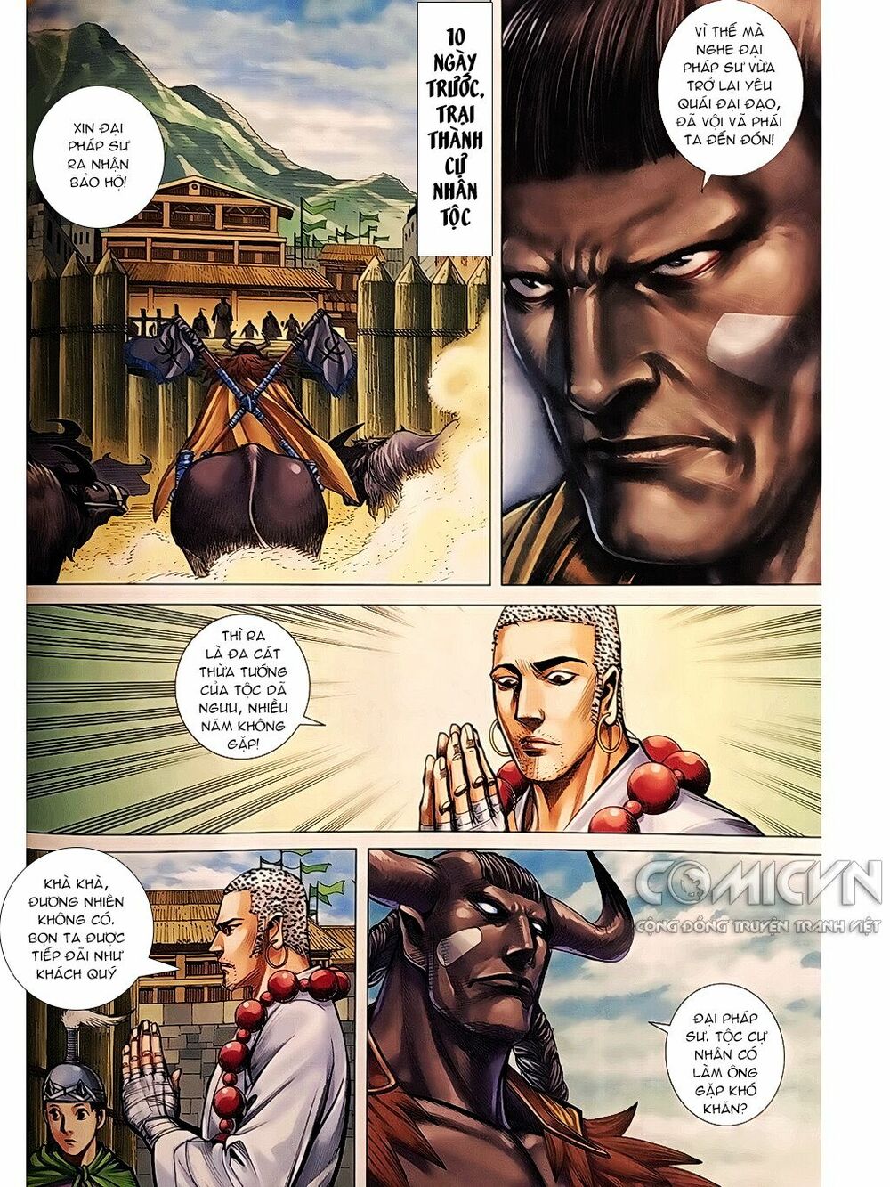 Tây Du: Chapter 48: Bí mật Cổ Long