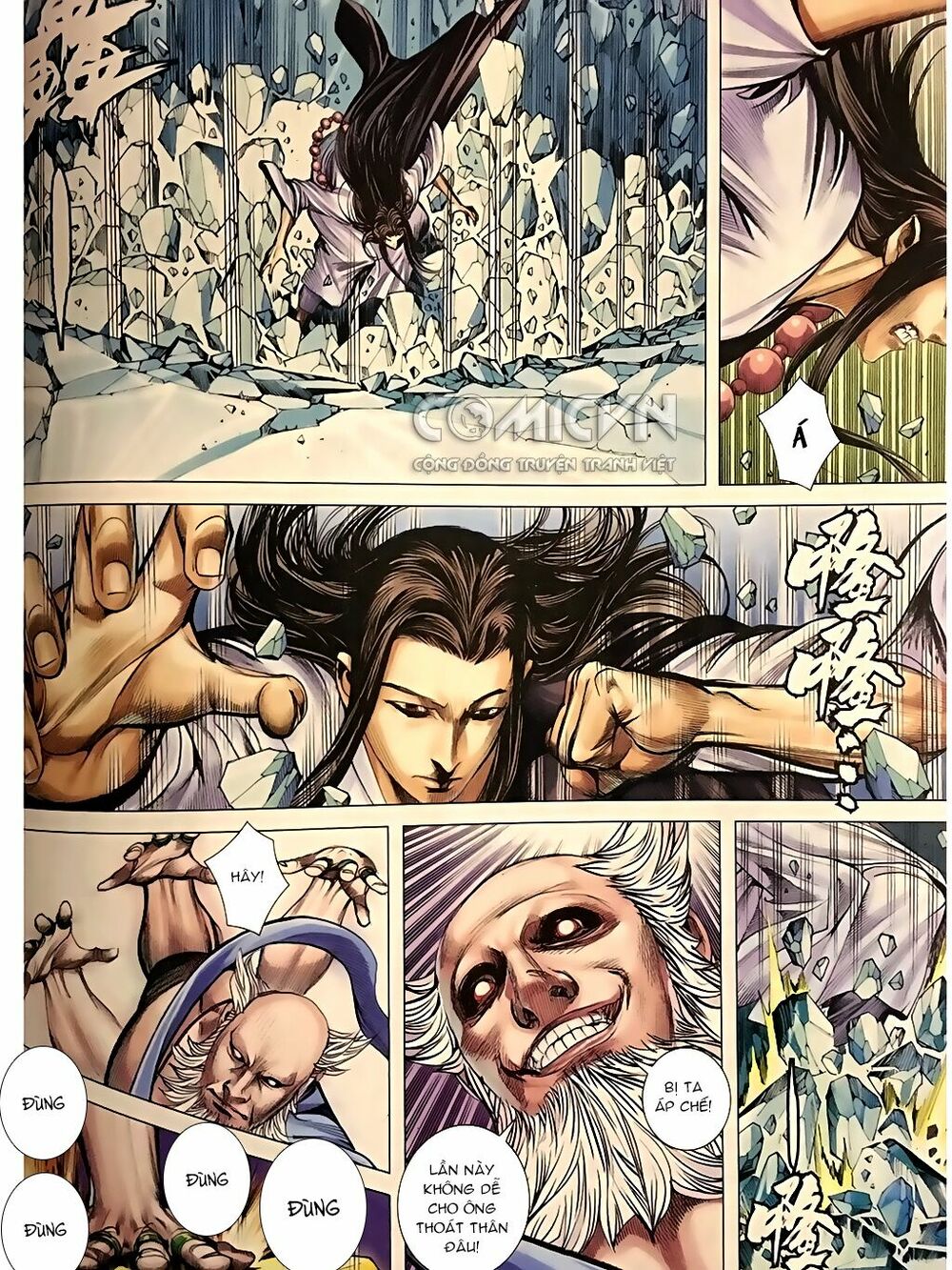 Tây Du: Chapter 48: Bí mật Cổ Long
