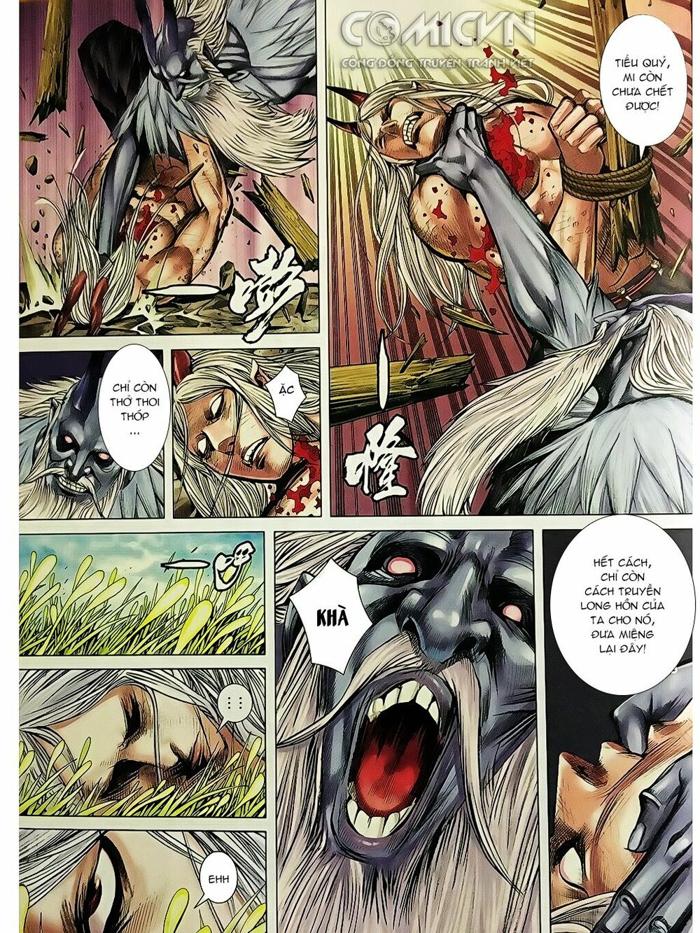 Tây Du: Chapter 48: Bí mật Cổ Long