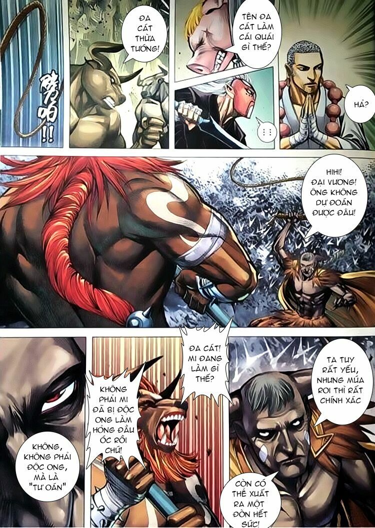 Tây Du: Chapter 55: Tầm Vũ