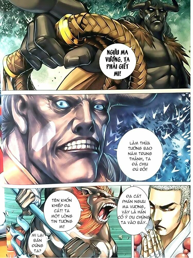 Tây Du: Chapter 55: Tầm Vũ