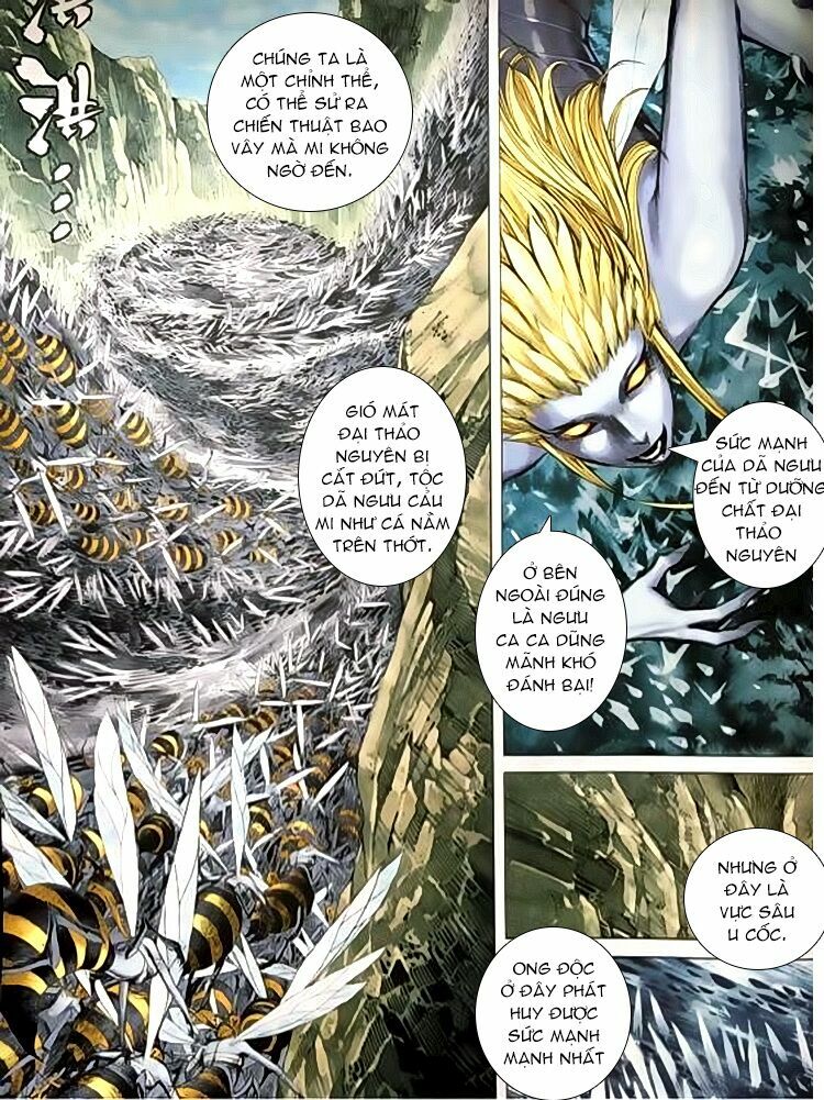 Tây Du: Chapter 55: Tầm Vũ