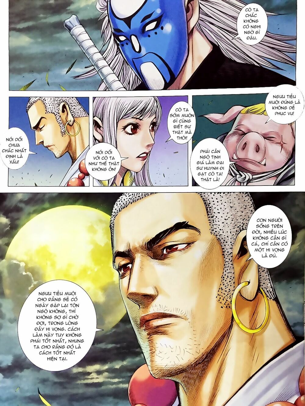 Tây Du: Chapter 59: Dũng sấm Quỷ Quốc