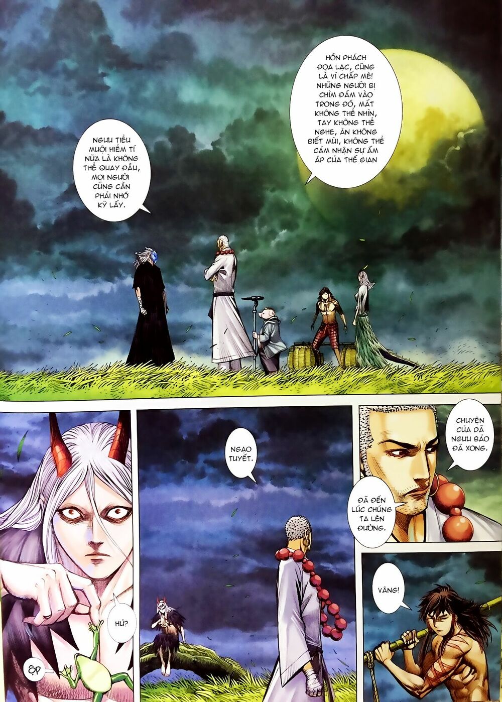 Tây Du: Chapter 59: Dũng sấm Quỷ Quốc