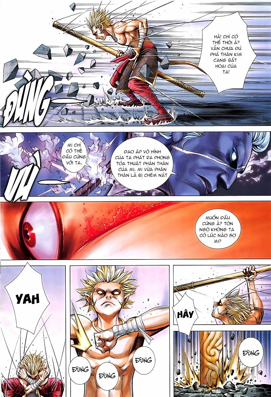 Tây Du: Chapter 63: Bất Bại Viên Vương