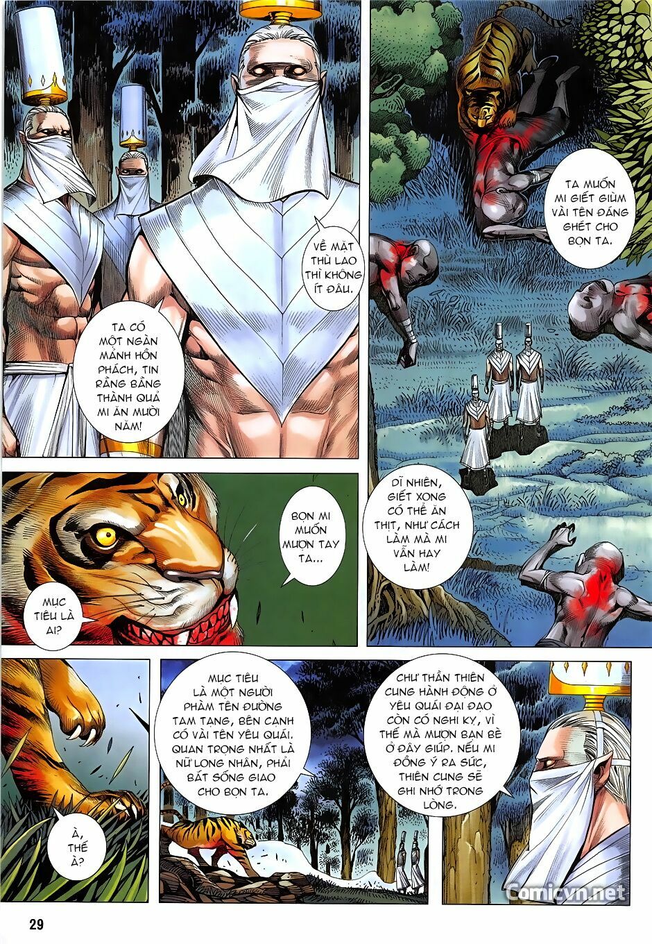 Tây Du: Chapter 63: Bất Bại Viên Vương