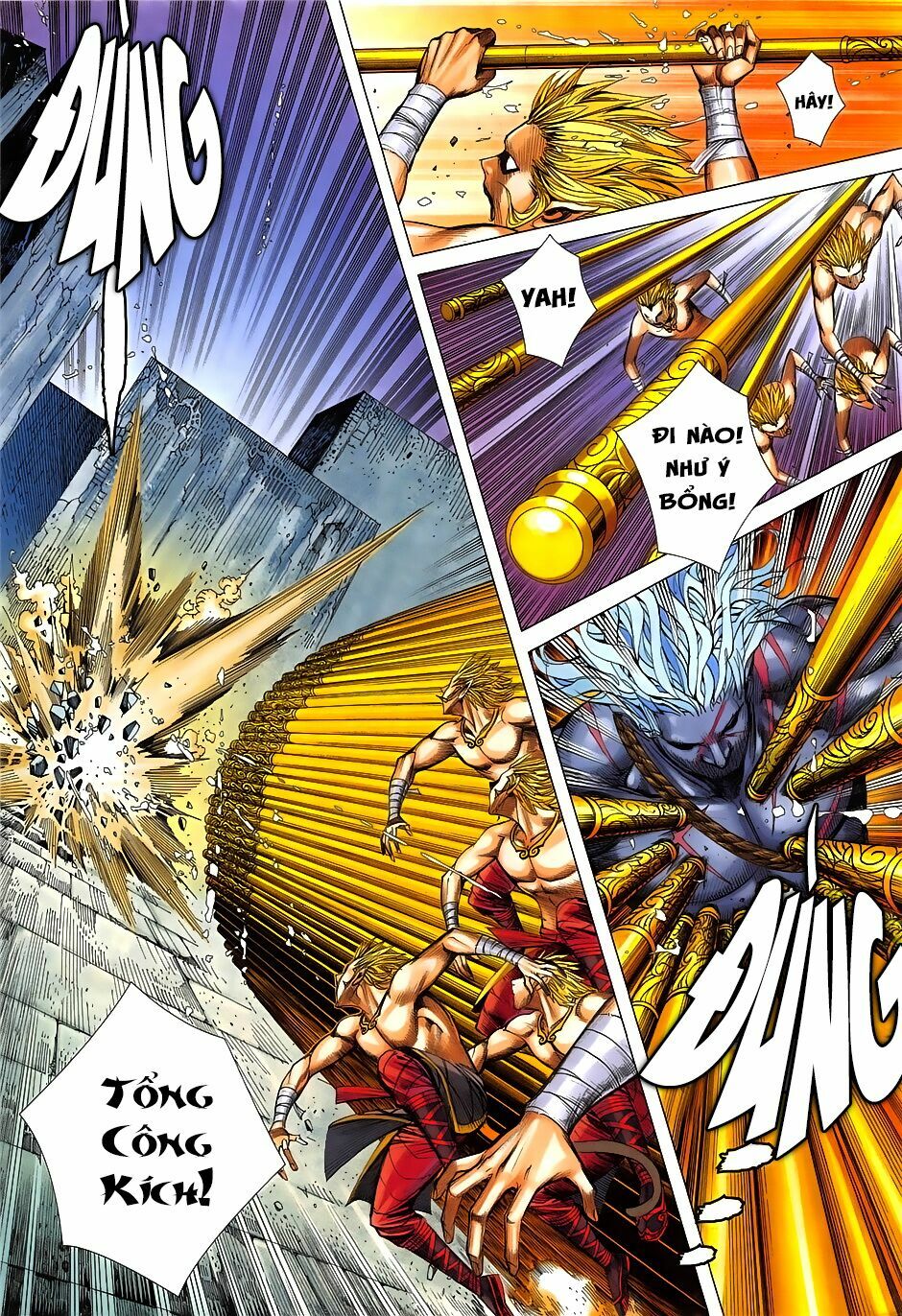 Tây Du: Chapter 63: Bất Bại Viên Vương