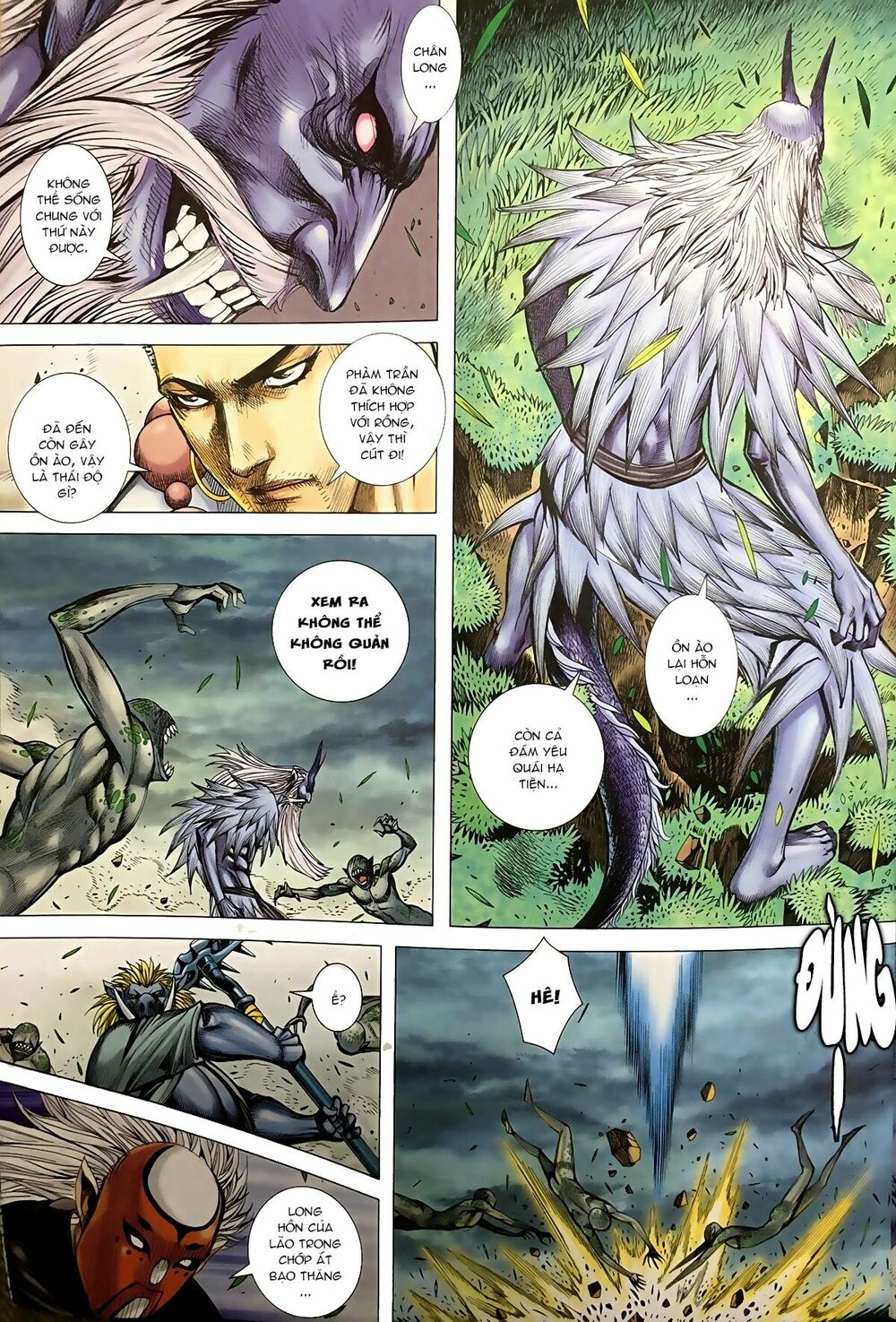 Tây Du: Chapter 67: Thiểm Diệu Kim Long 2