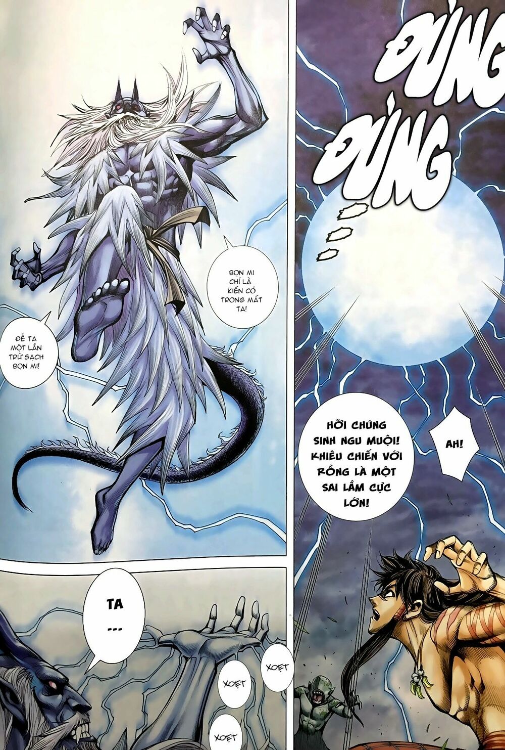 Tây Du: Chapter 67: Thiểm Diệu Kim Long 2