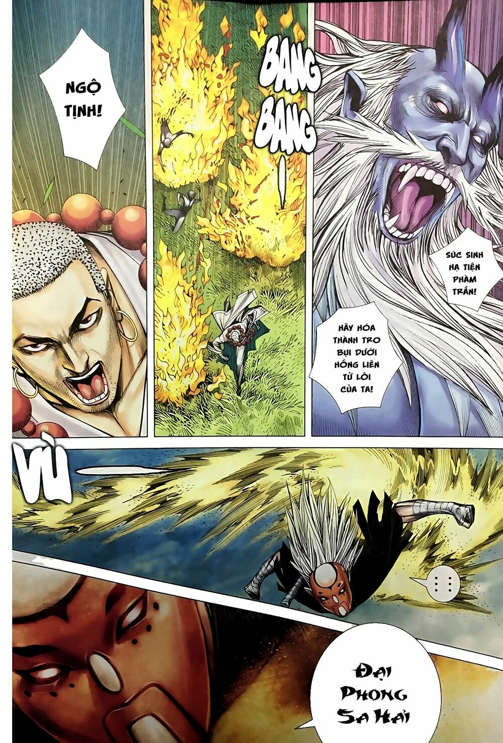 Tây Du: Chapter 67: Thiểm Diệu Kim Long 2