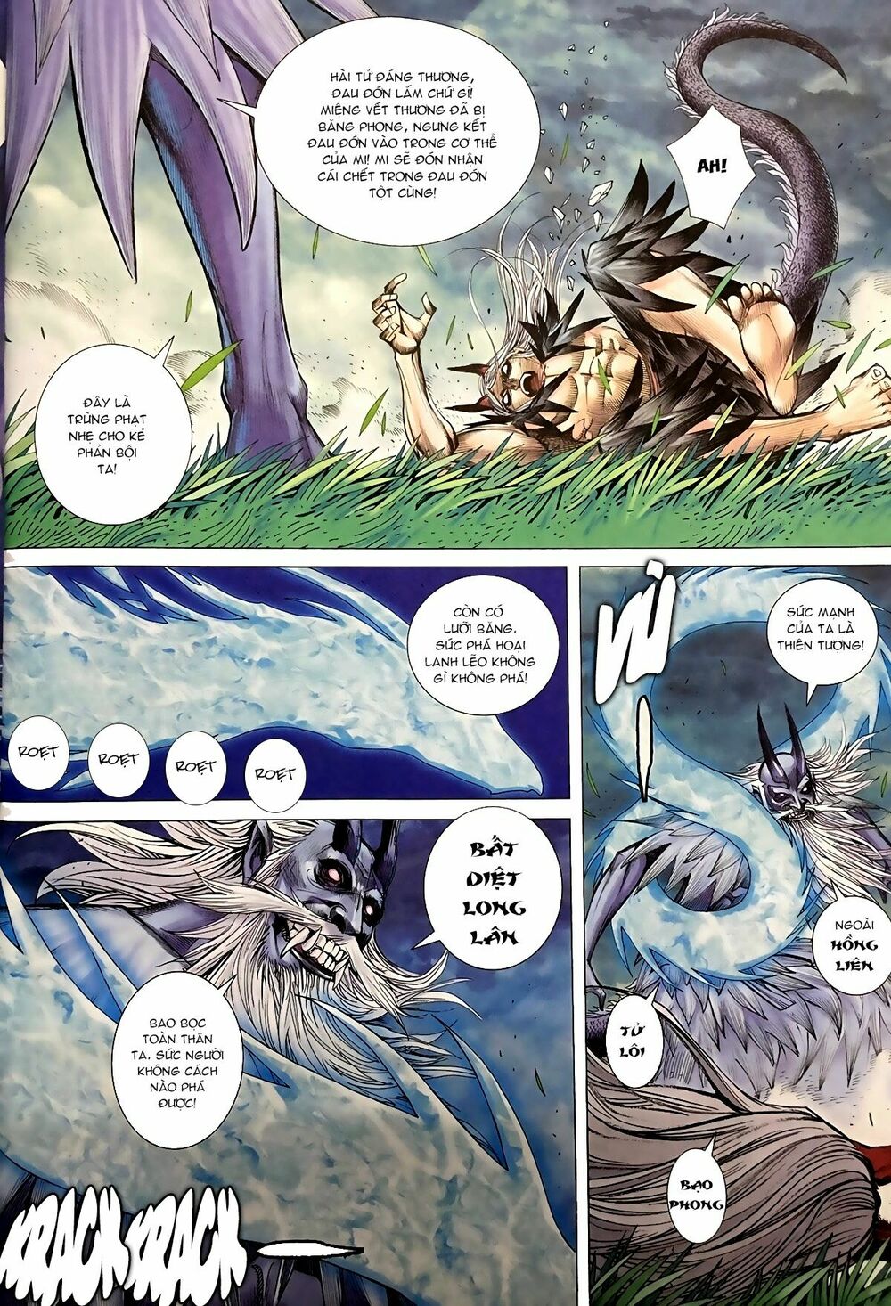 Tây Du: Chapter 67: Thiểm Diệu Kim Long 2