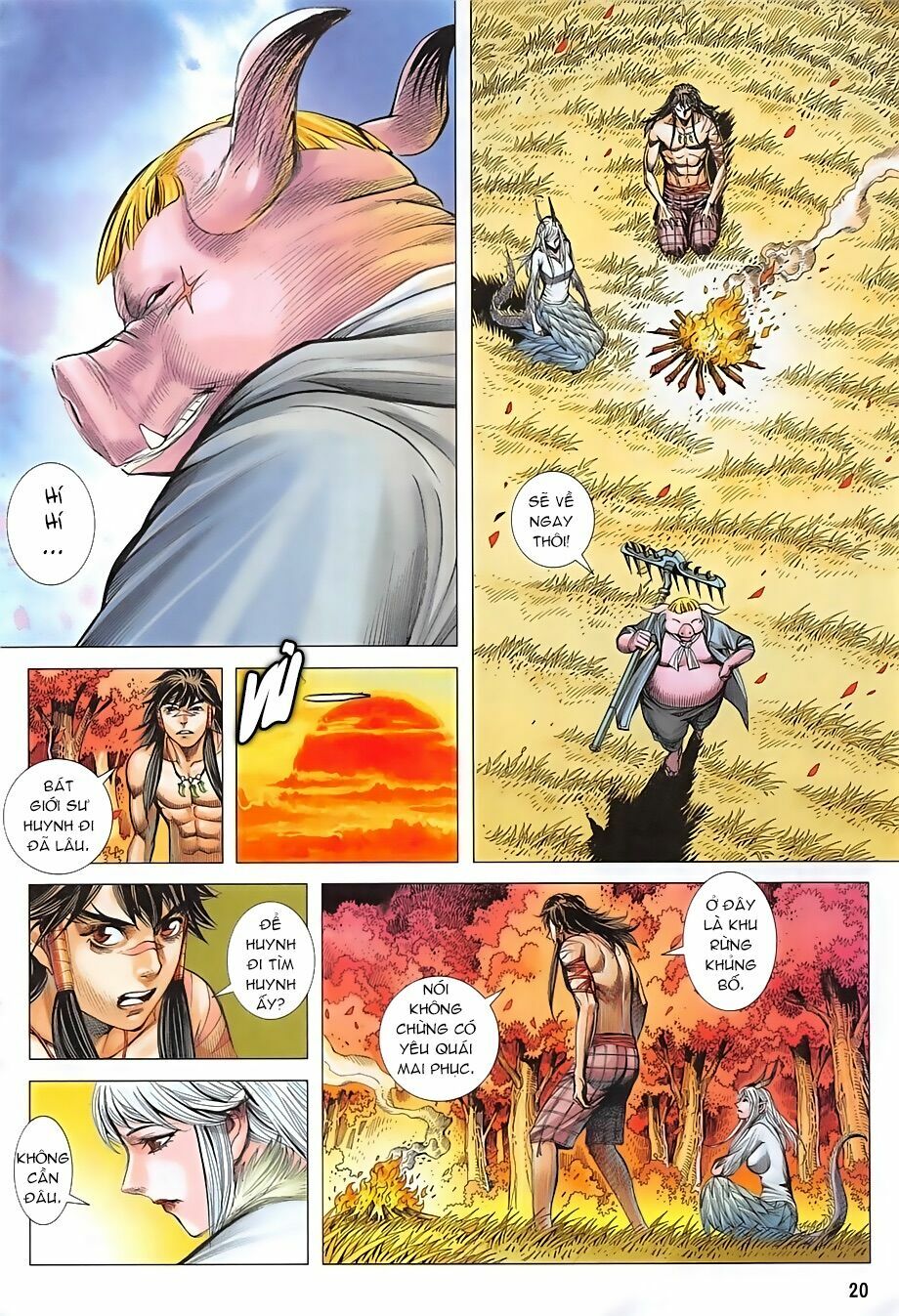 Tây Du: Chapter 69: Nhất Hổ Tiến Kích