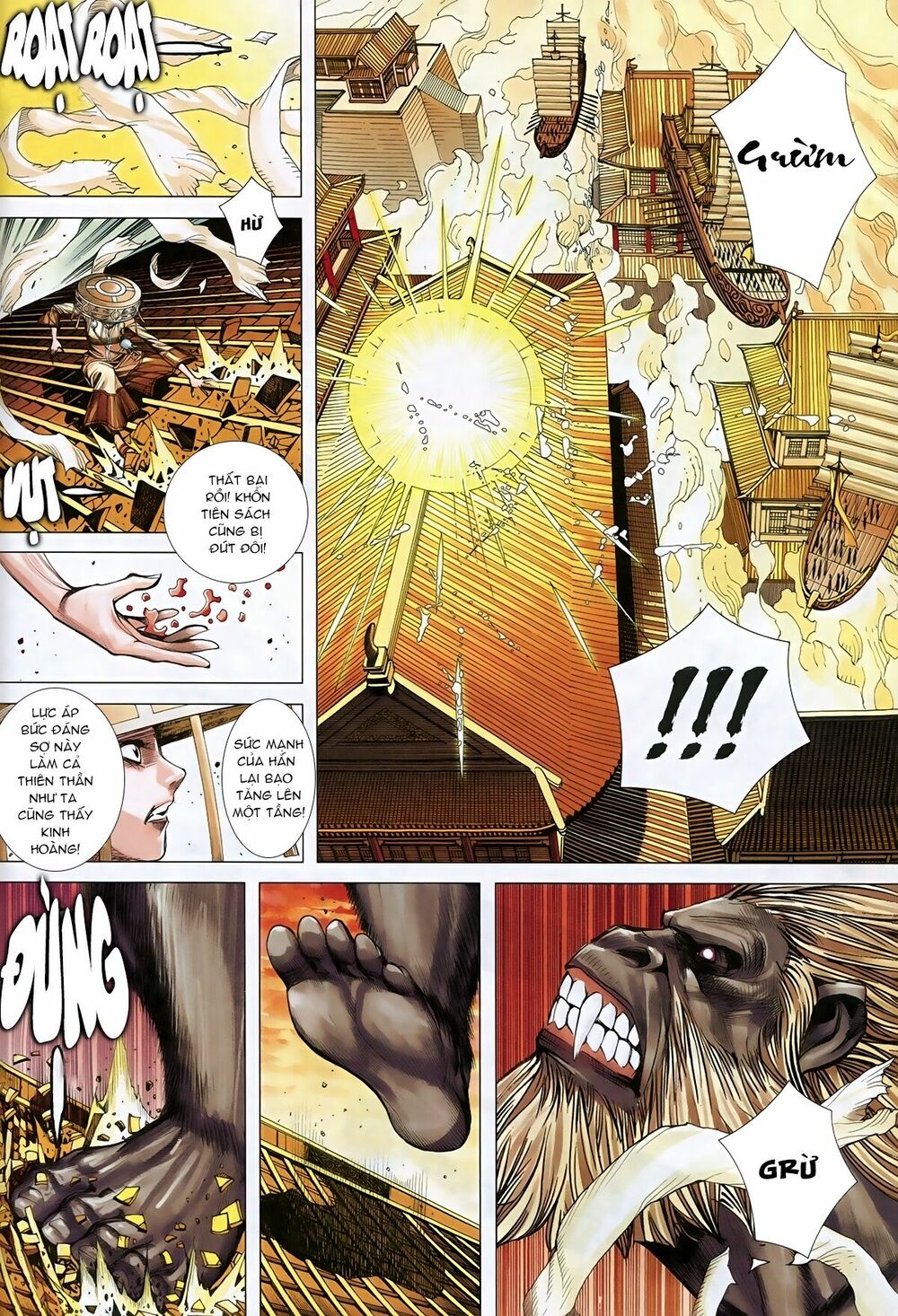 Tây Du: Chapter 75: Đại Náo Thiên Cung