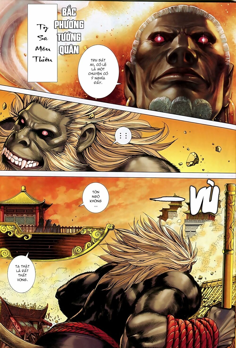 Tây Du: Chapter 75: Đại Náo Thiên Cung