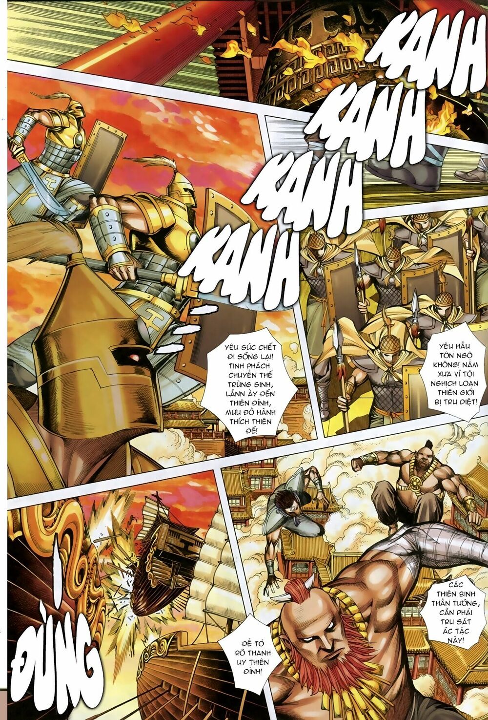 Tây Du: Chapter 75: Đại Náo Thiên Cung