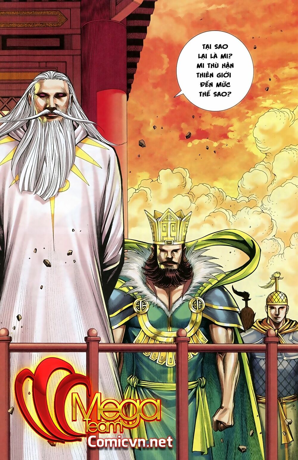 Tây Du: Chapter 75: Đại Náo Thiên Cung