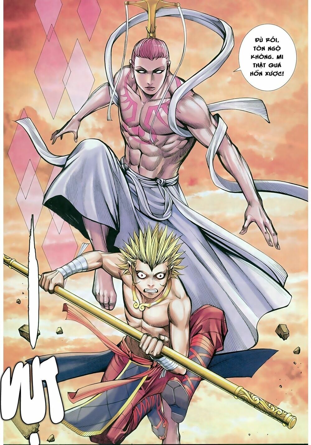 Tây Du: Chapter 76: Thiên Cung Chi Biến
