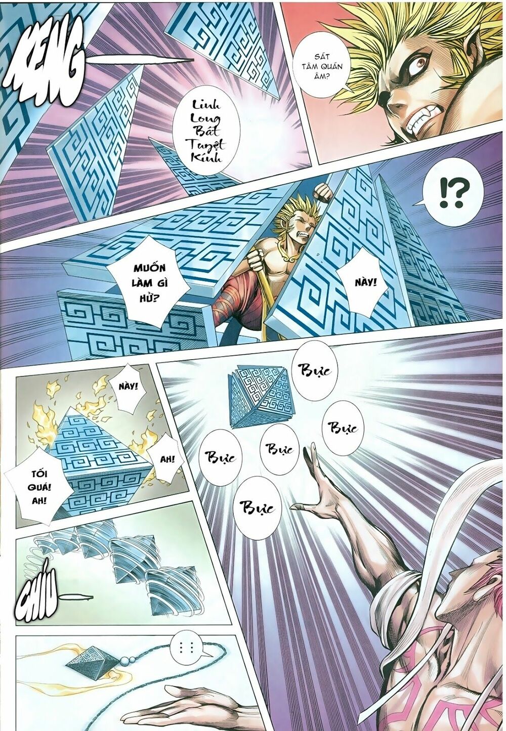 Tây Du: Chapter 76: Thiên Cung Chi Biến