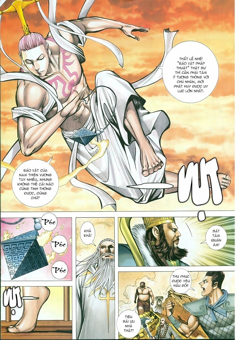 Tây Du: Chapter 76: Thiên Cung Chi Biến