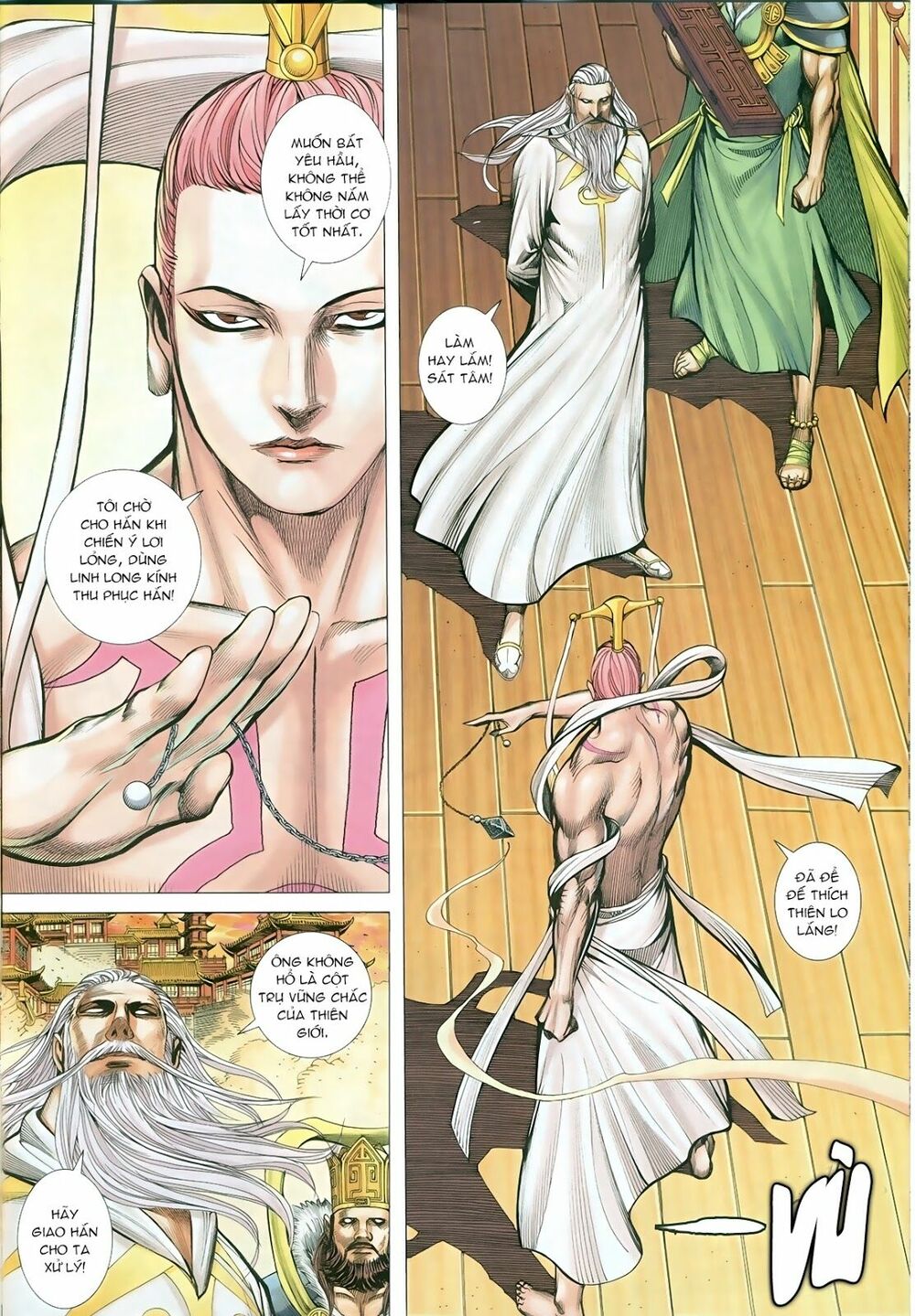 Tây Du: Chapter 76: Thiên Cung Chi Biến