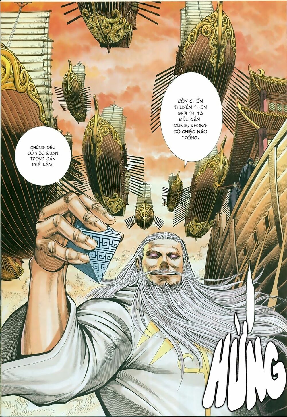 Tây Du: Chapter 76: Thiên Cung Chi Biến