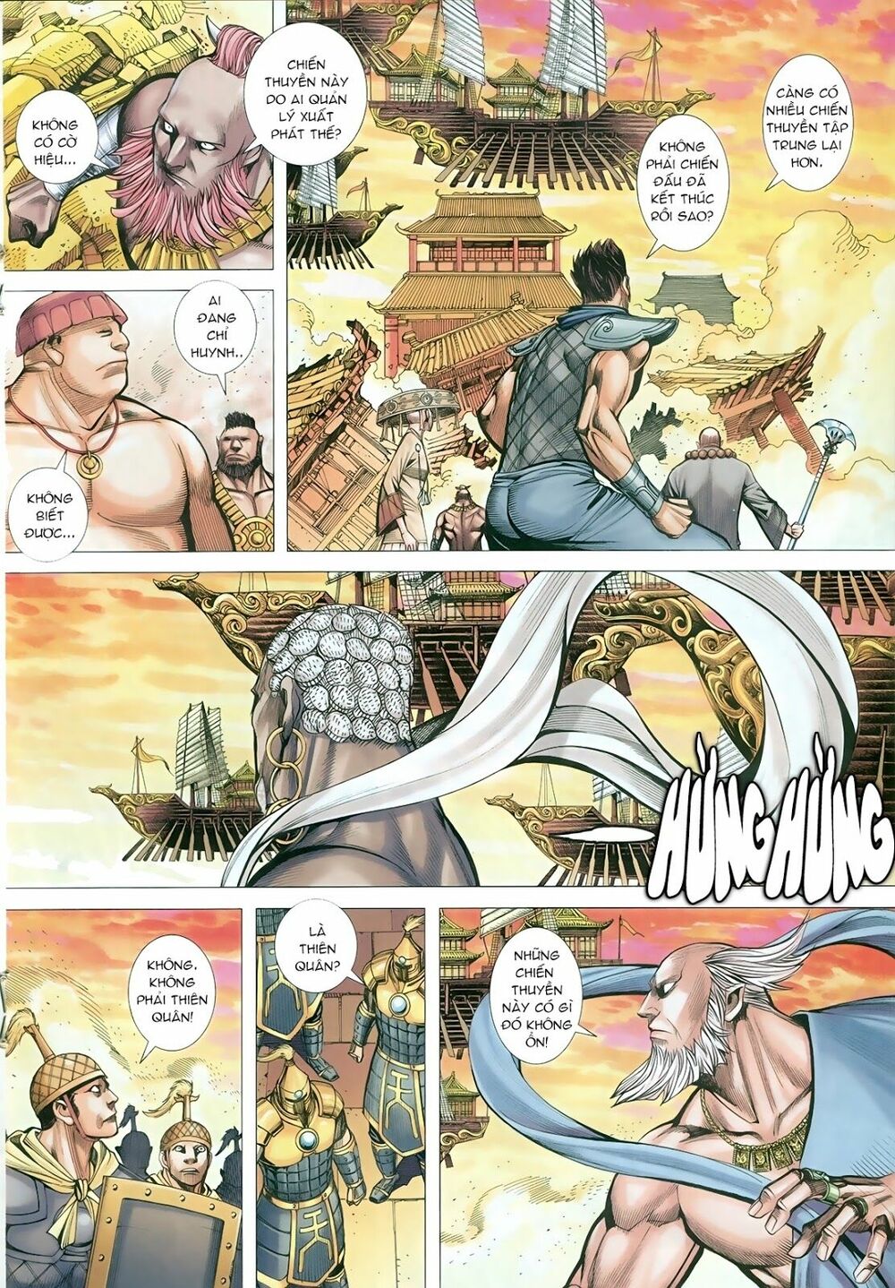 Tây Du: Chapter 76: Thiên Cung Chi Biến