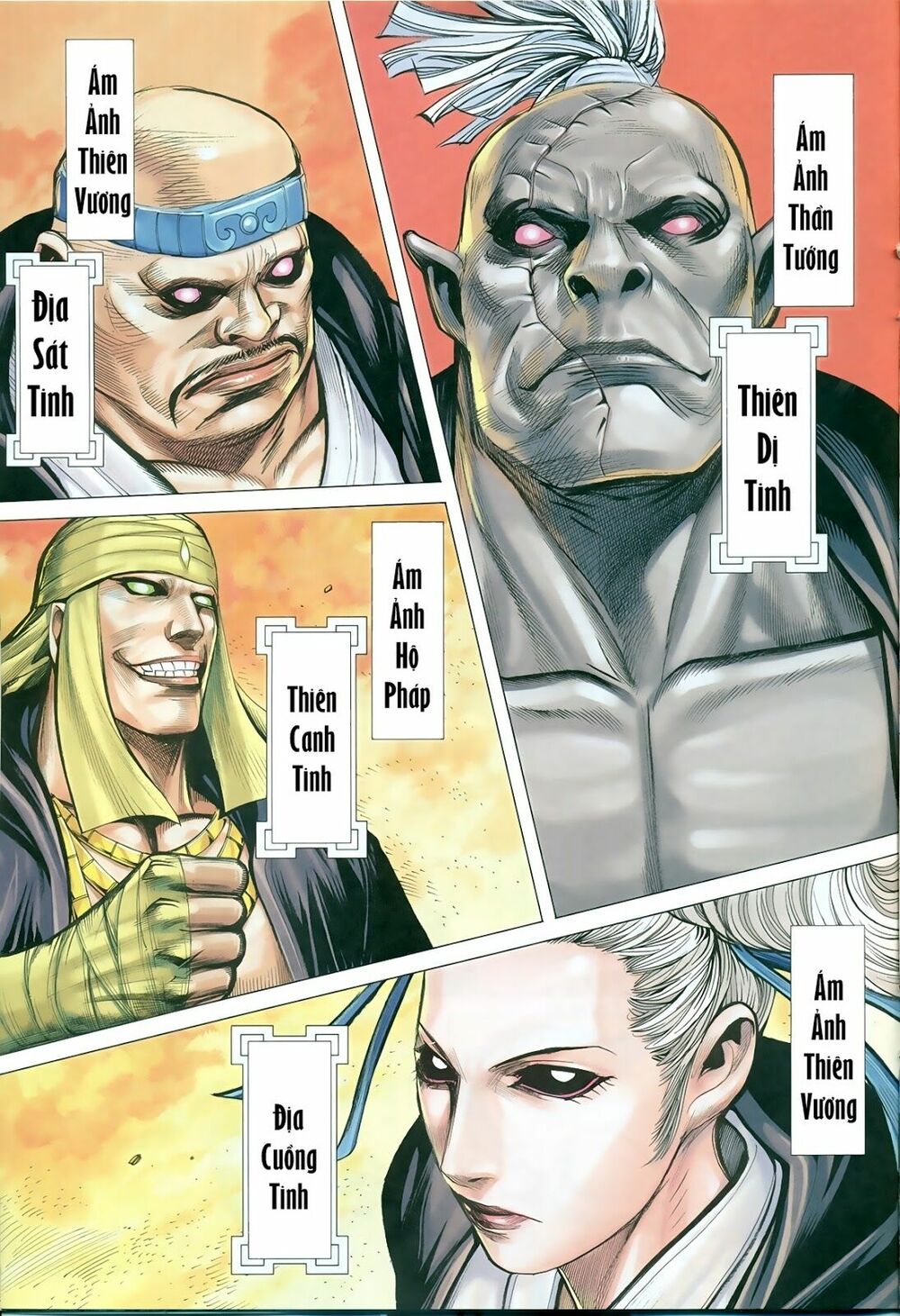 Tây Du: Chapter 76: Thiên Cung Chi Biến